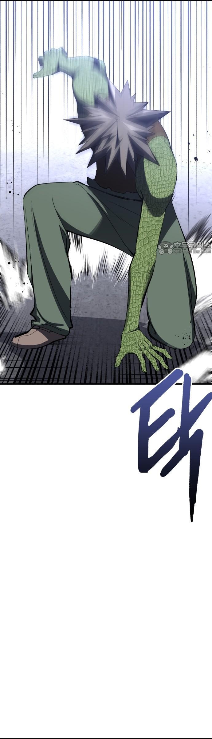 Sát Nhân Cuồng Loạn: Chapter 97
