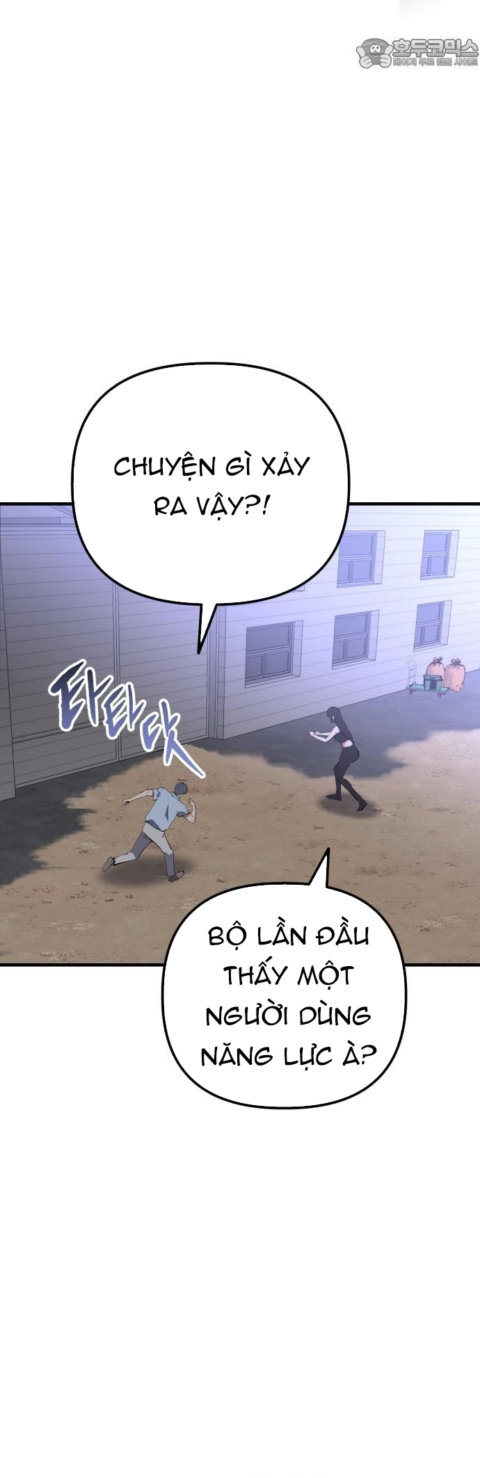 Sát Nhân Cuồng Loạn: Chapter 97