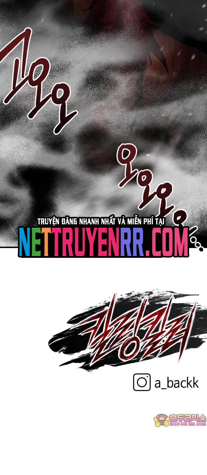 Sát Nhân Cuồng Loạn: Chapter 97