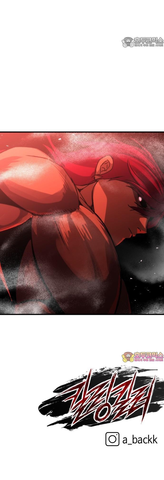 Sát Nhân Cuồng Loạn: Chapter 98