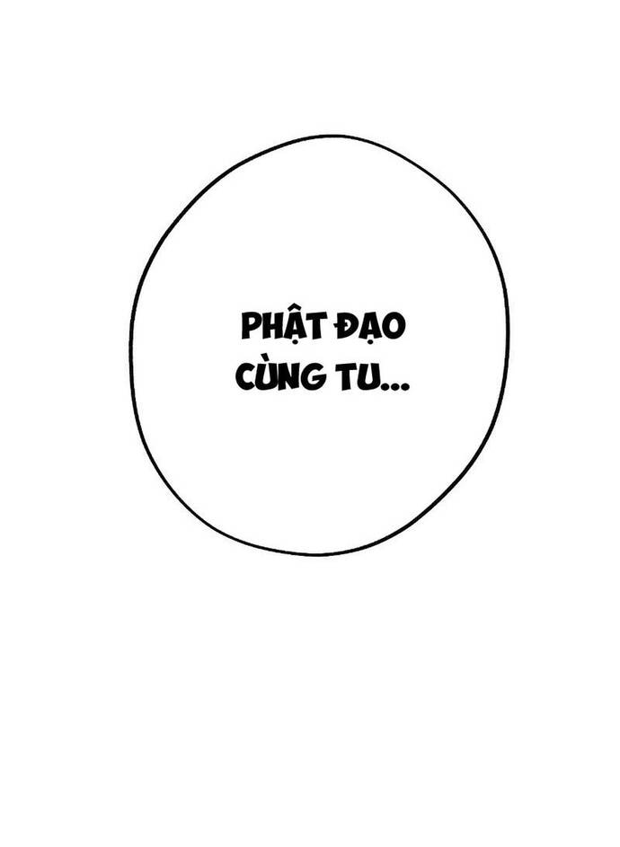 Sát Quỷ Thần: Chapter 13
