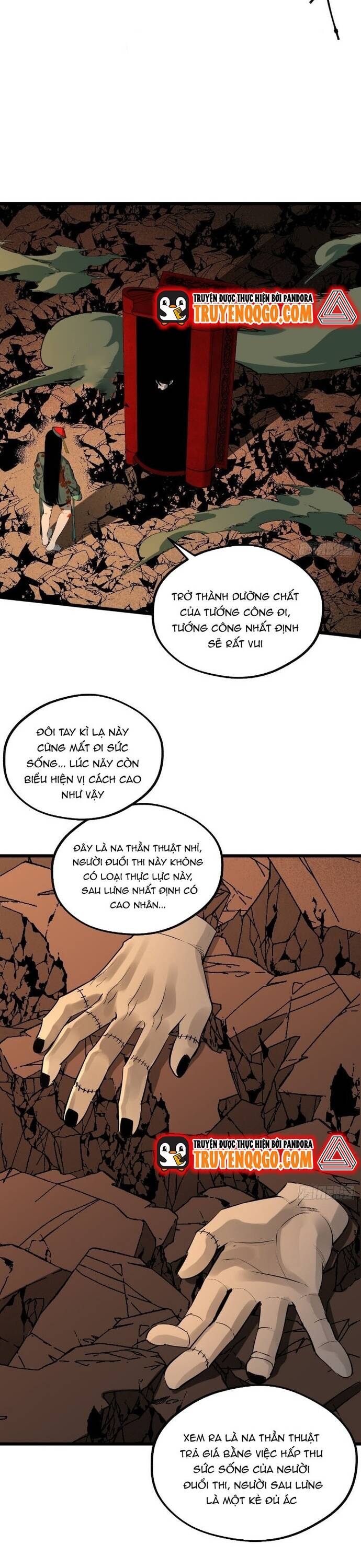 Sát Quỷ Thần: Chapter 15
