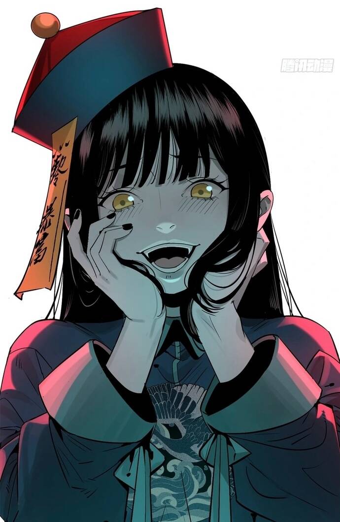 Sát Quỷ Thần: Chapter 4