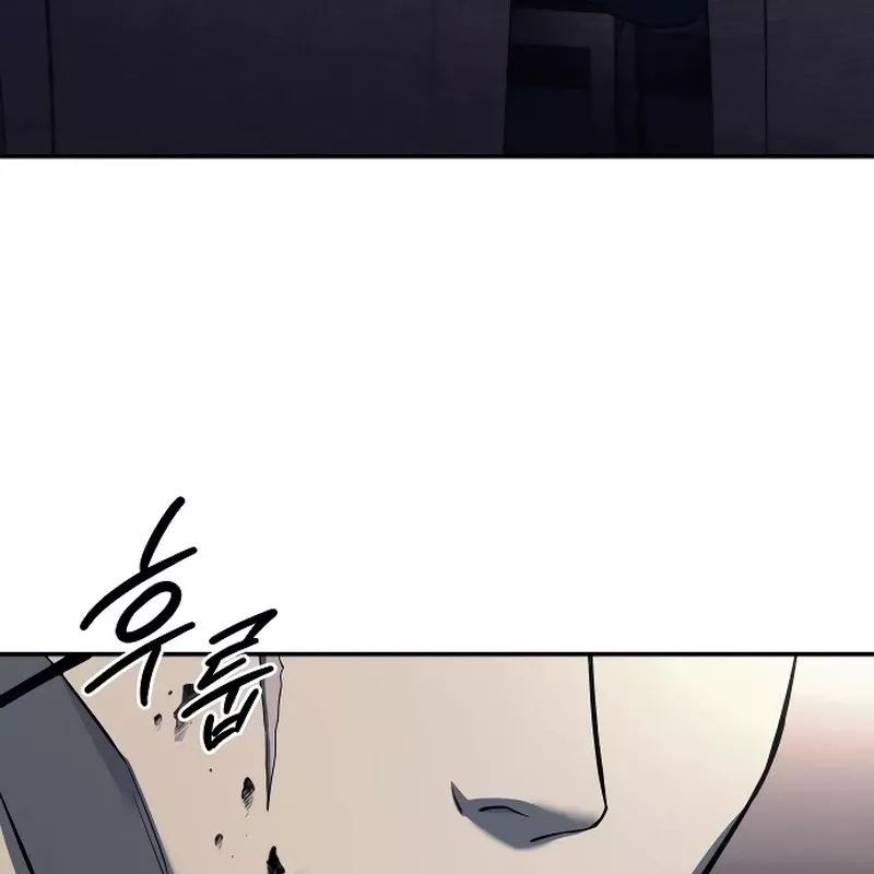 Sát Thủ Áo Đỏ: Chapter 1