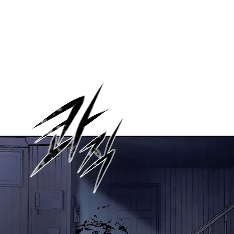 Sát Thủ Áo Đỏ: Chapter 1
