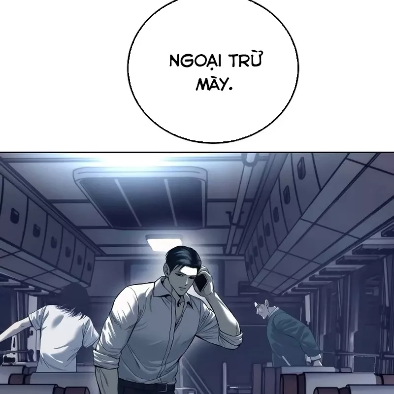 Sát Thủ Áo Đỏ: Chapter 1