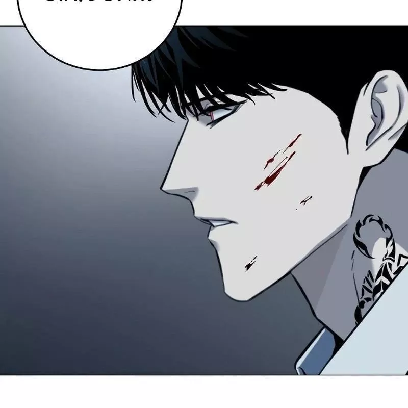 Sát Thủ Áo Đỏ: Chapter 4
