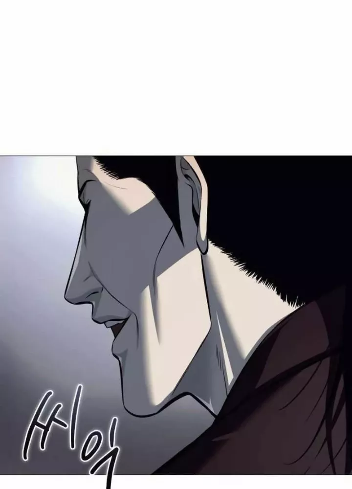 Sát Thủ Áo Đỏ: Chapter 7