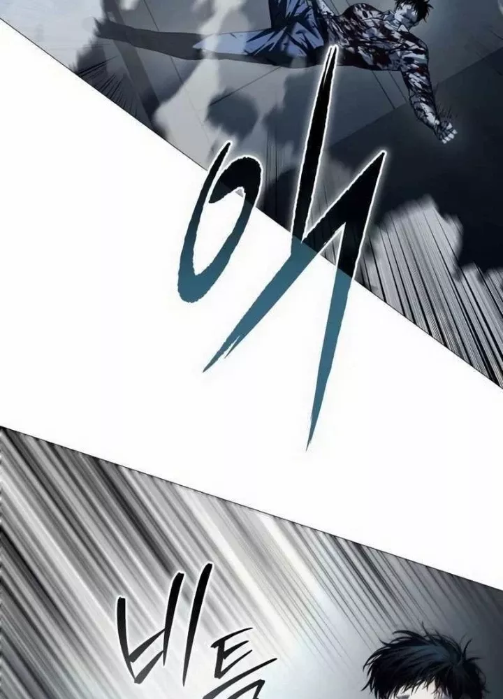 Sát Thủ Áo Đỏ: Chapter 7