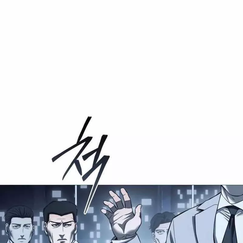 Sát Thủ Áo Đỏ: Chapter 8