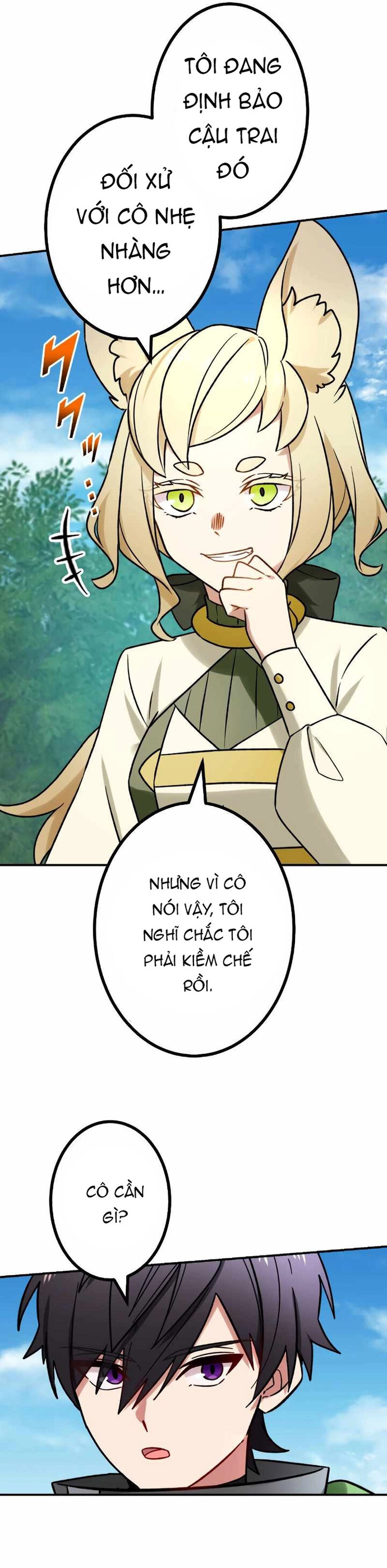 Sát Thủ Mạnh Nhất Chuyển Sinh Sang Thế Giới Khác: Chapter 75.1