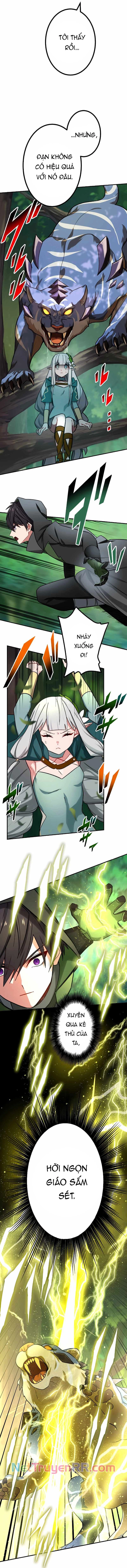 Sát Thủ Mạnh Nhất Chuyển Sinh Sang Thế Giới Khác: Chapter 75.1