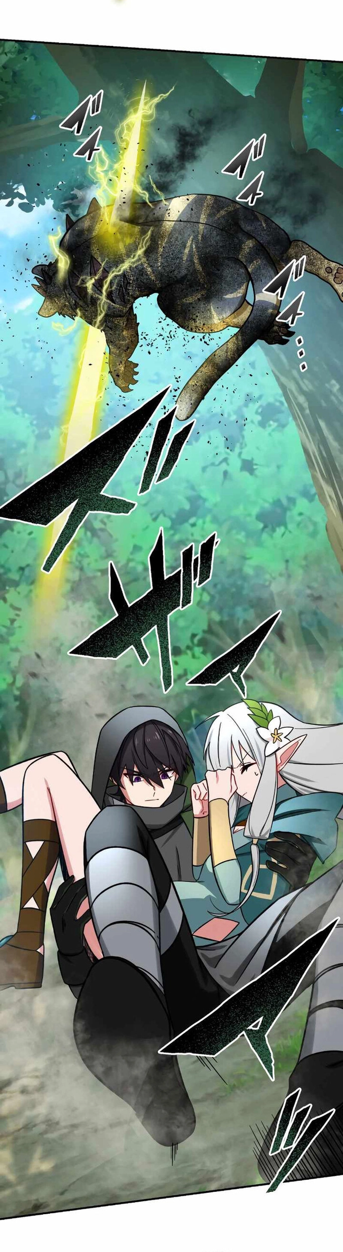 Sát Thủ Mạnh Nhất Chuyển Sinh Sang Thế Giới Khác: Chapter 75.1