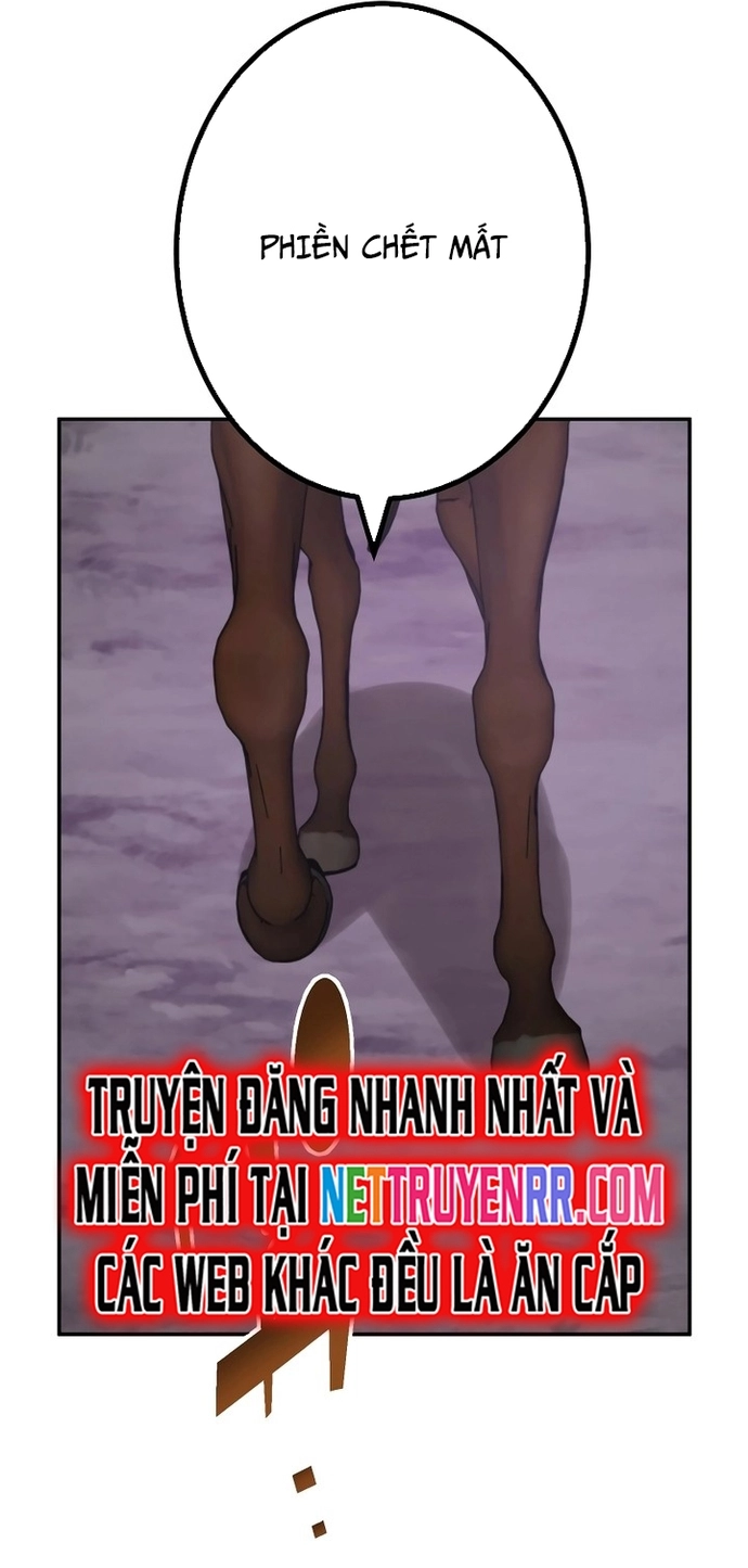 Sát Thủ Mạnh Nhất Chuyển Sinh Sang Thế Giới Khác: Chapter 76