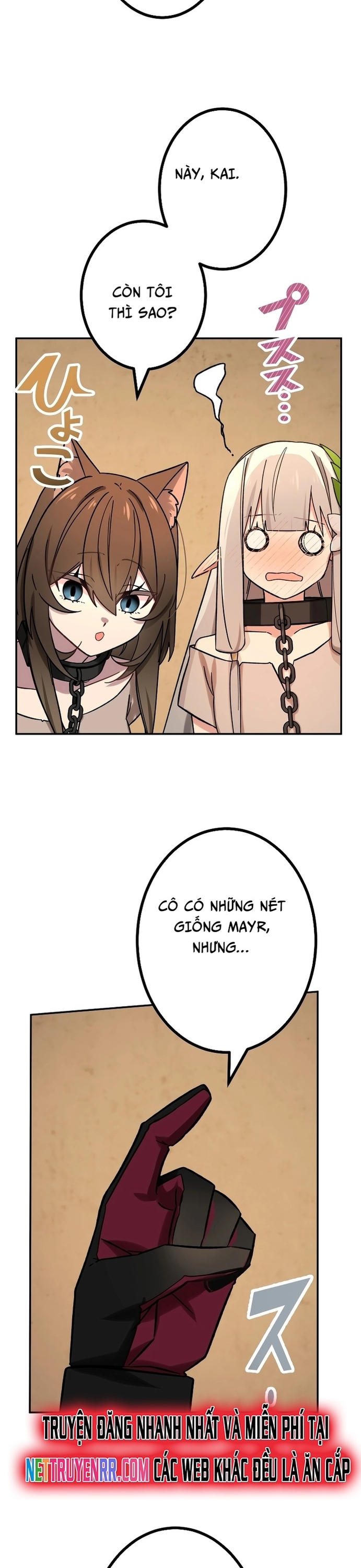 Sát Thủ Mạnh Nhất Chuyển Sinh Sang Thế Giới Khác: Chapter 79