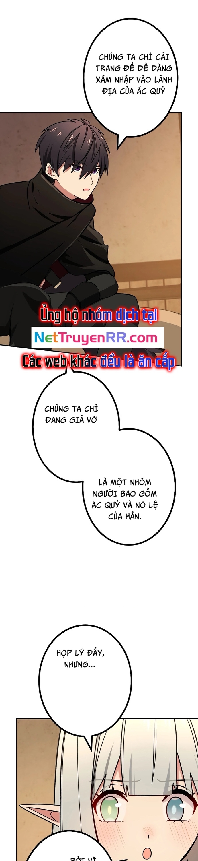 Sát Thủ Mạnh Nhất Chuyển Sinh Sang Thế Giới Khác: Chapter 79