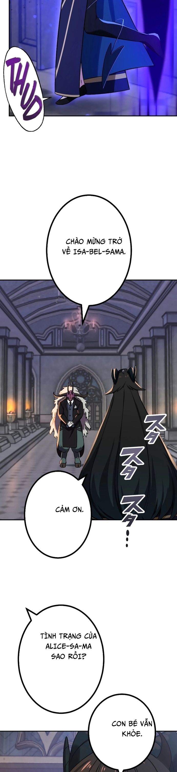 Sát Thủ Mạnh Nhất Chuyển Sinh Sang Thế Giới Khác: Chapter 79