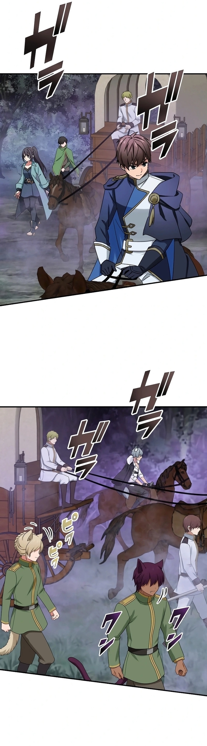 Sát Thủ Mạnh Nhất Chuyển Sinh Sang Thế Giới Khác: Chapter 84