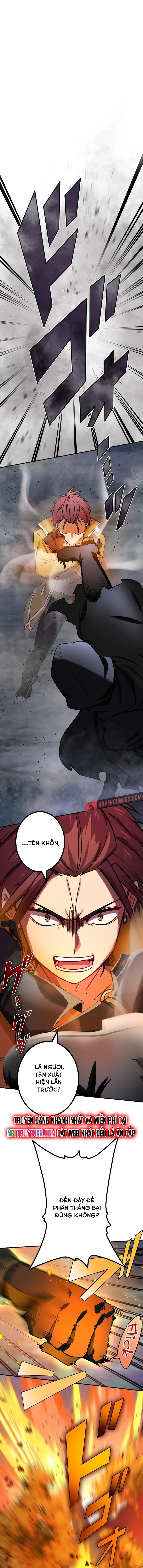 Sát Thủ Mạnh Nhất Chuyển Sinh Sang Thế Giới Khác: Chapter 84