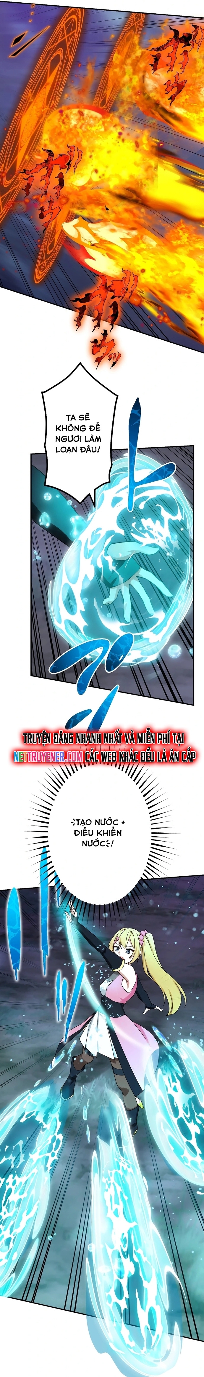 Sát Thủ Mạnh Nhất Chuyển Sinh Sang Thế Giới Khác: Chapter 84