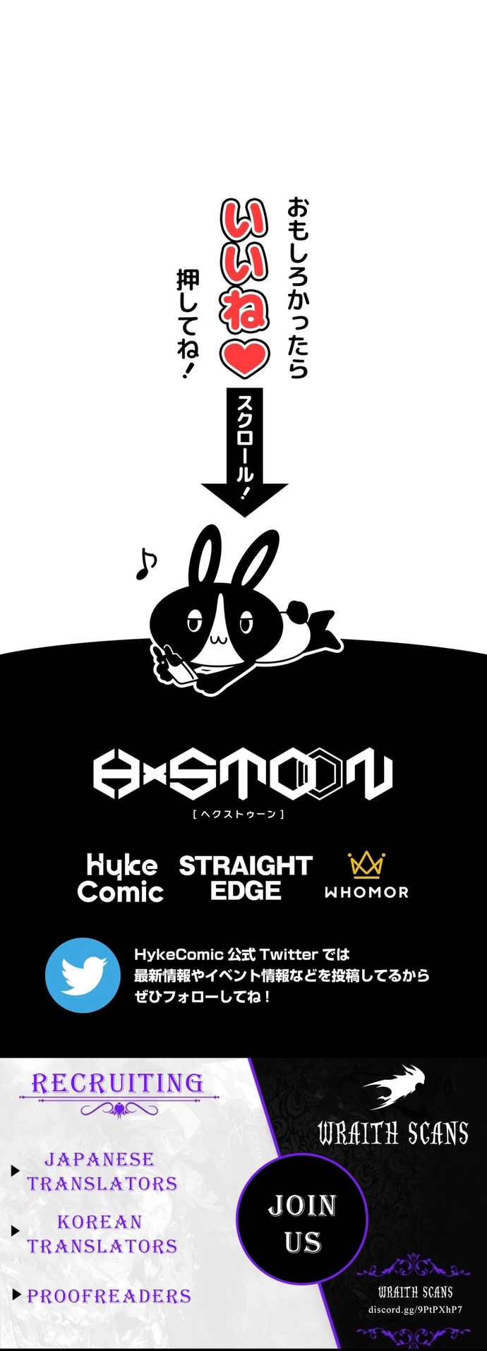 Sát Thủ Mạnh Nhất Chuyển Sinh Sang Thế Giới Khác: Chapter 98