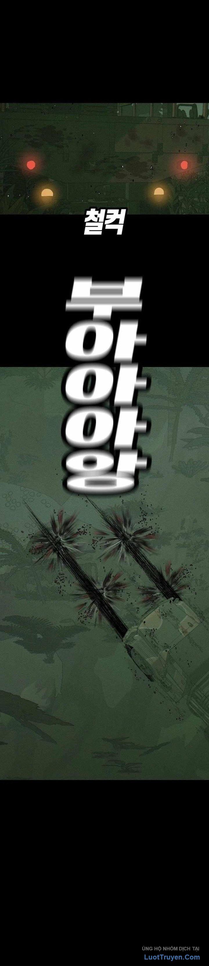 Sát Thủ Trung Sĩ Kim: Chapter 2