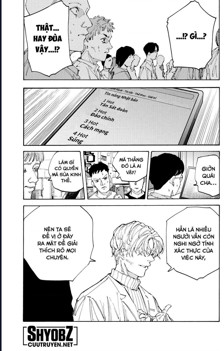 Sát Thủ Về Vườn: Chapter 205