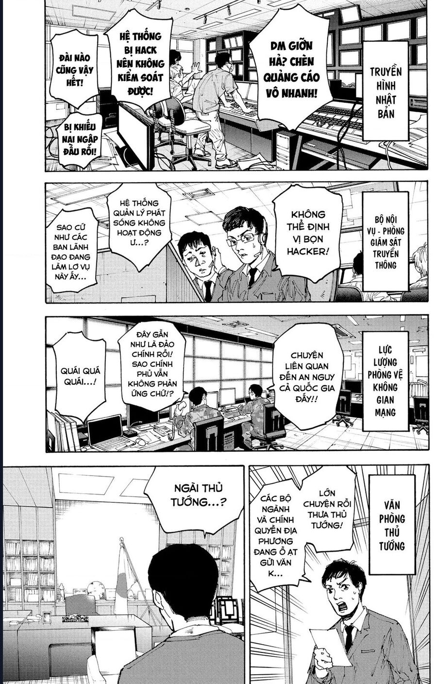 Sát Thủ Về Vườn: Chapter 205