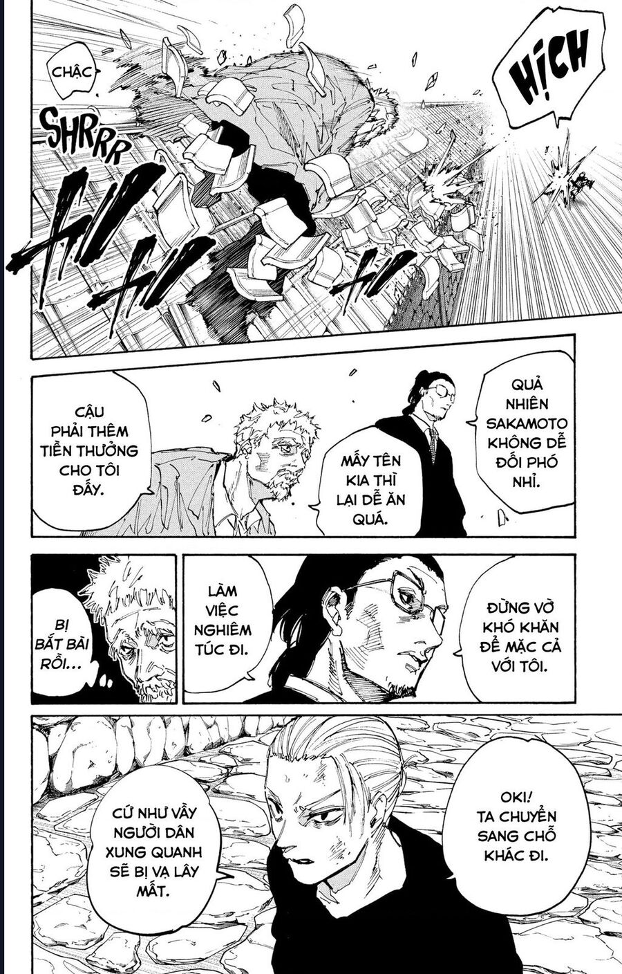 Sát Thủ Về Vườn: Chapter 206