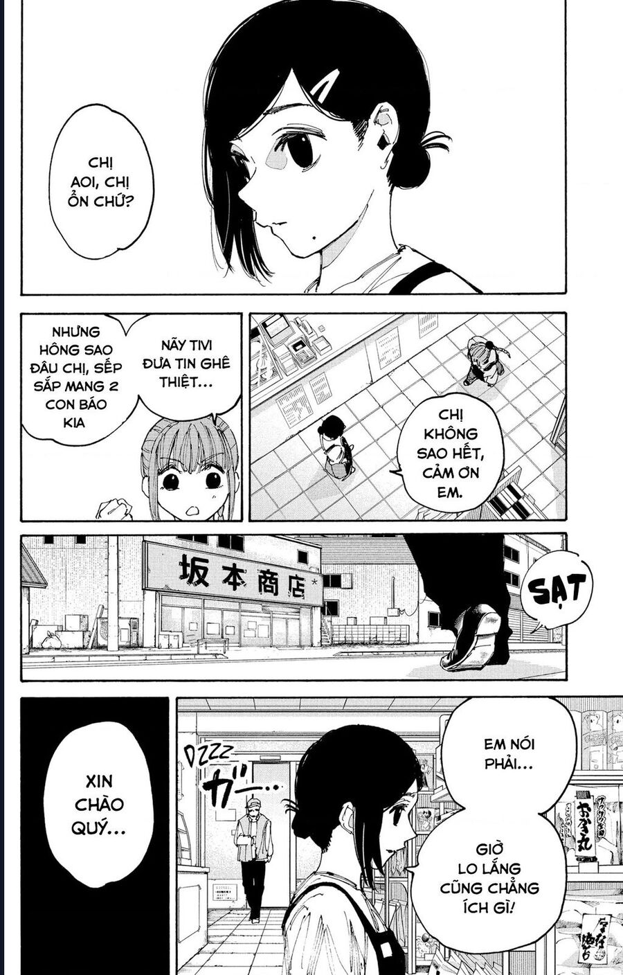 Sát Thủ Về Vườn: Chapter 206