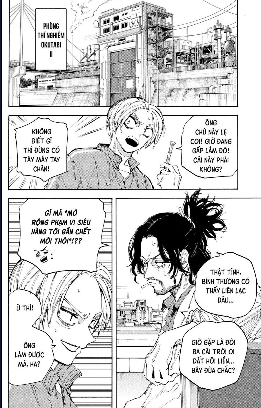 Sát Thủ Về Vườn: Chapter 212