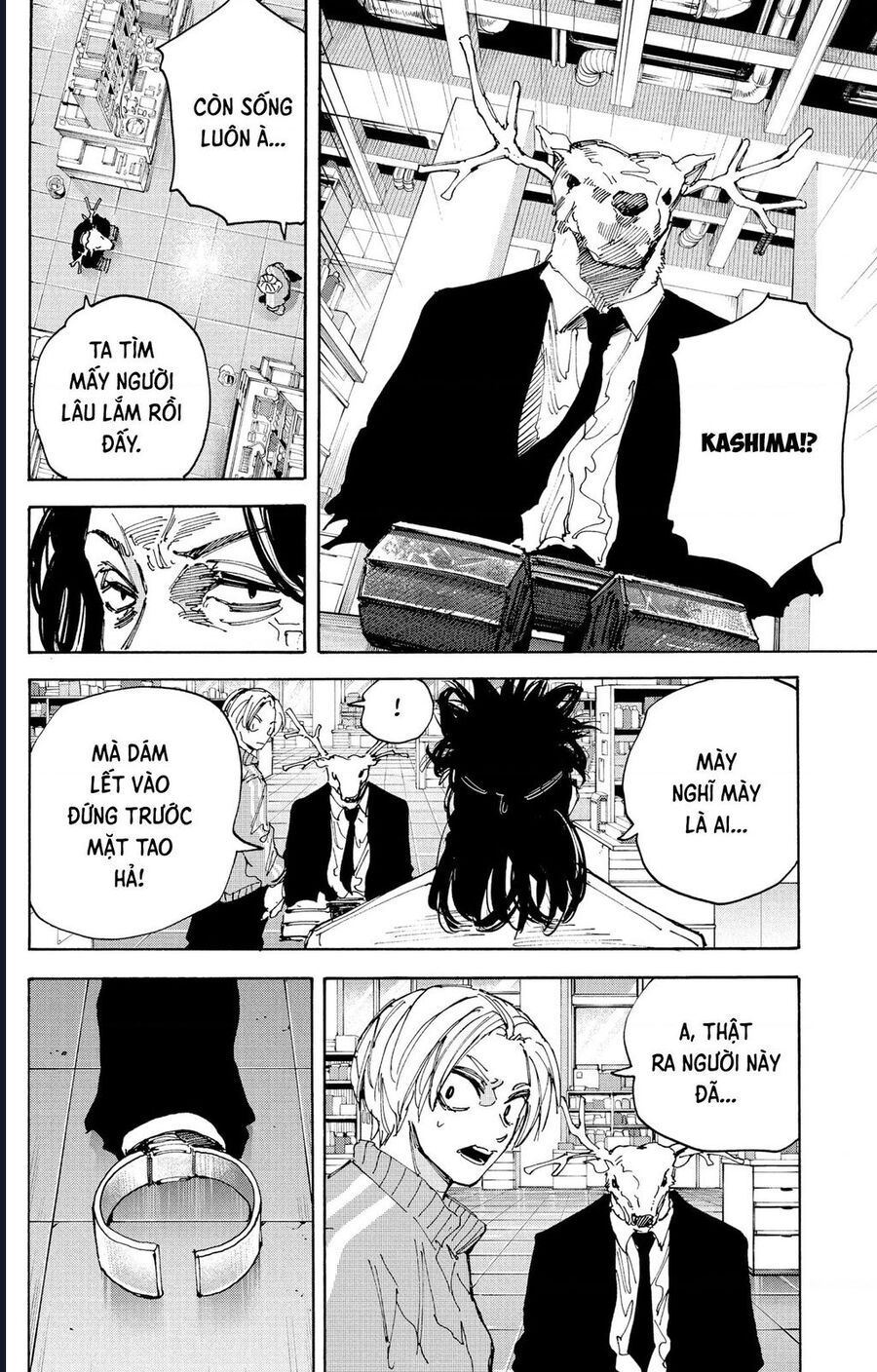 Sát Thủ Về Vườn: Chapter 212