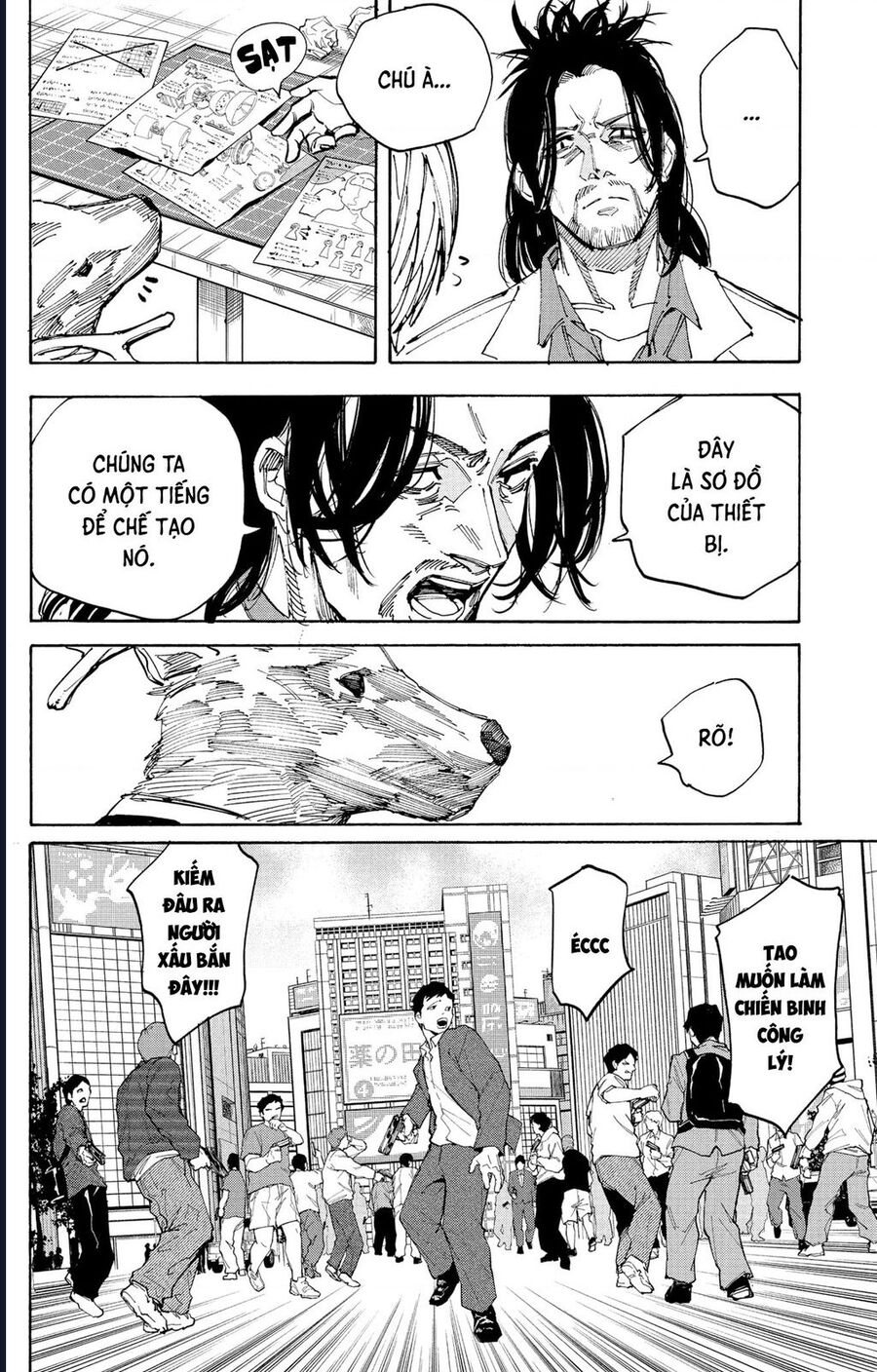 Sát Thủ Về Vườn: Chapter 212