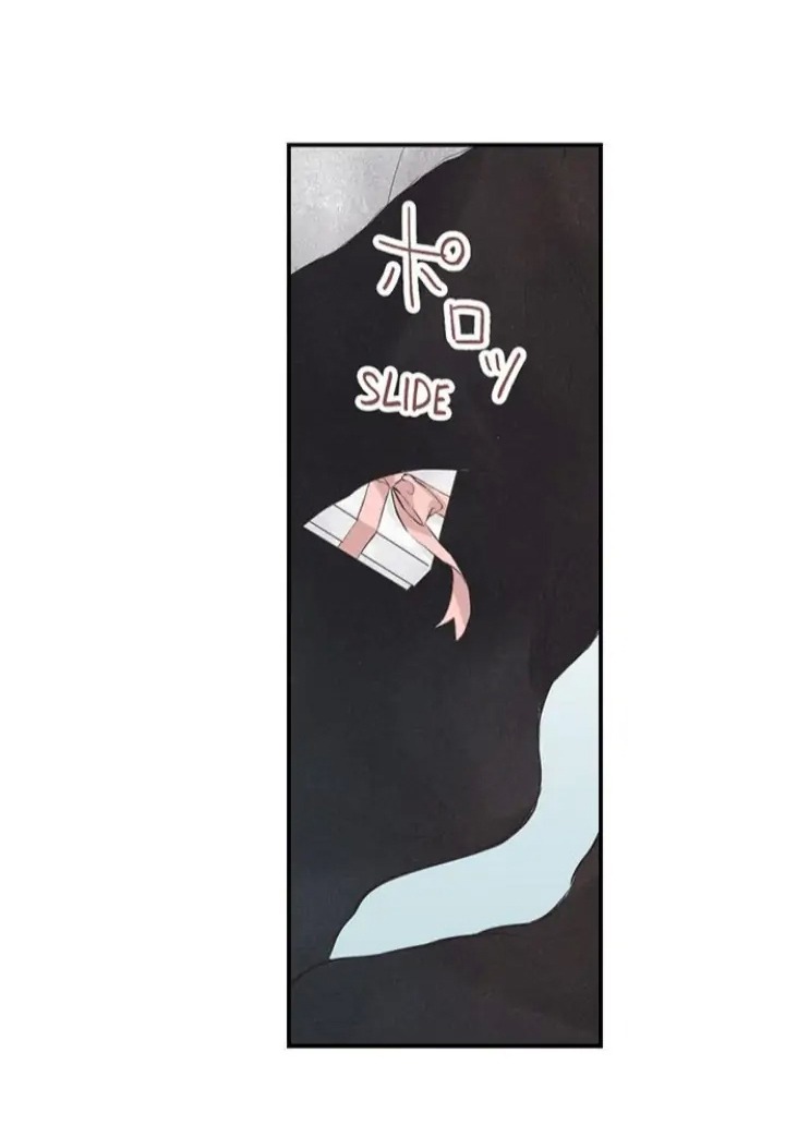 Sau 3 Năm, Tôi Quay Lại Với Người Yêu Cũ: Chapter 16