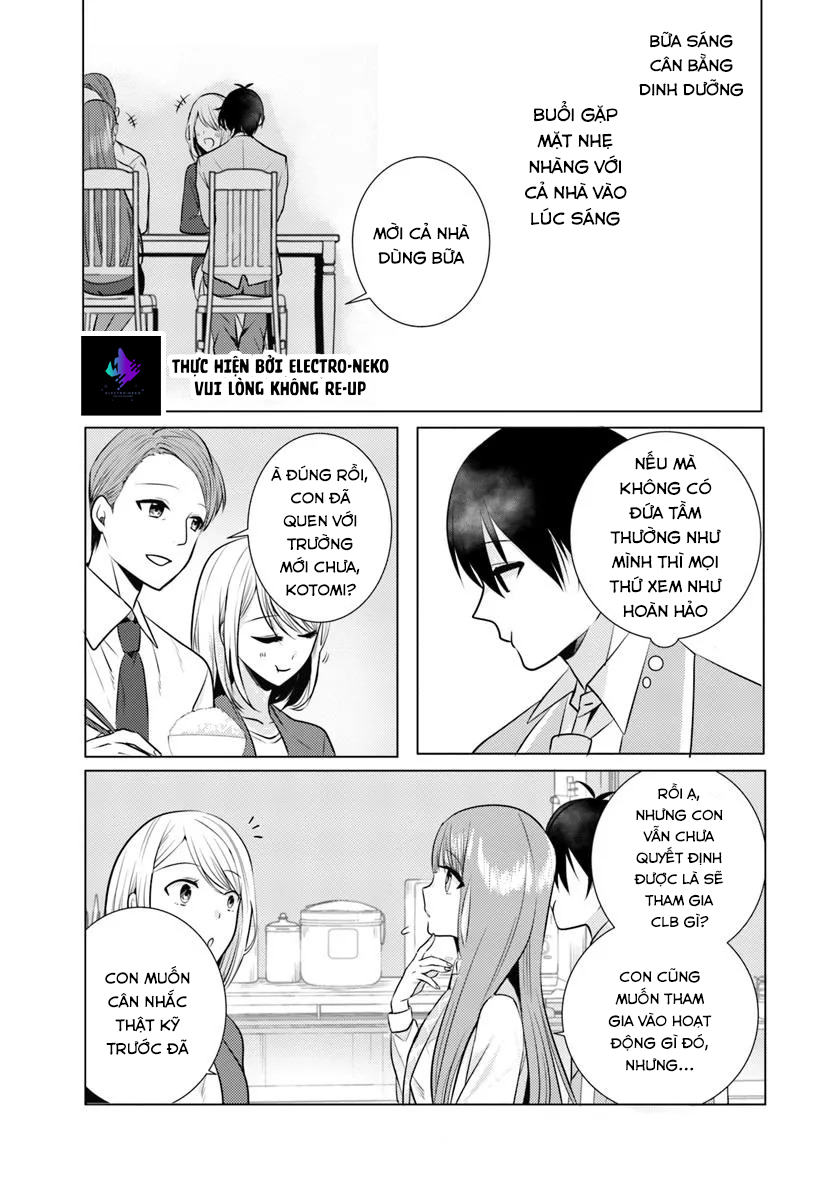 Sau giờ học, tại quán ăn gia đình, với cô bạn cùng lớp: Chapter 2.1
