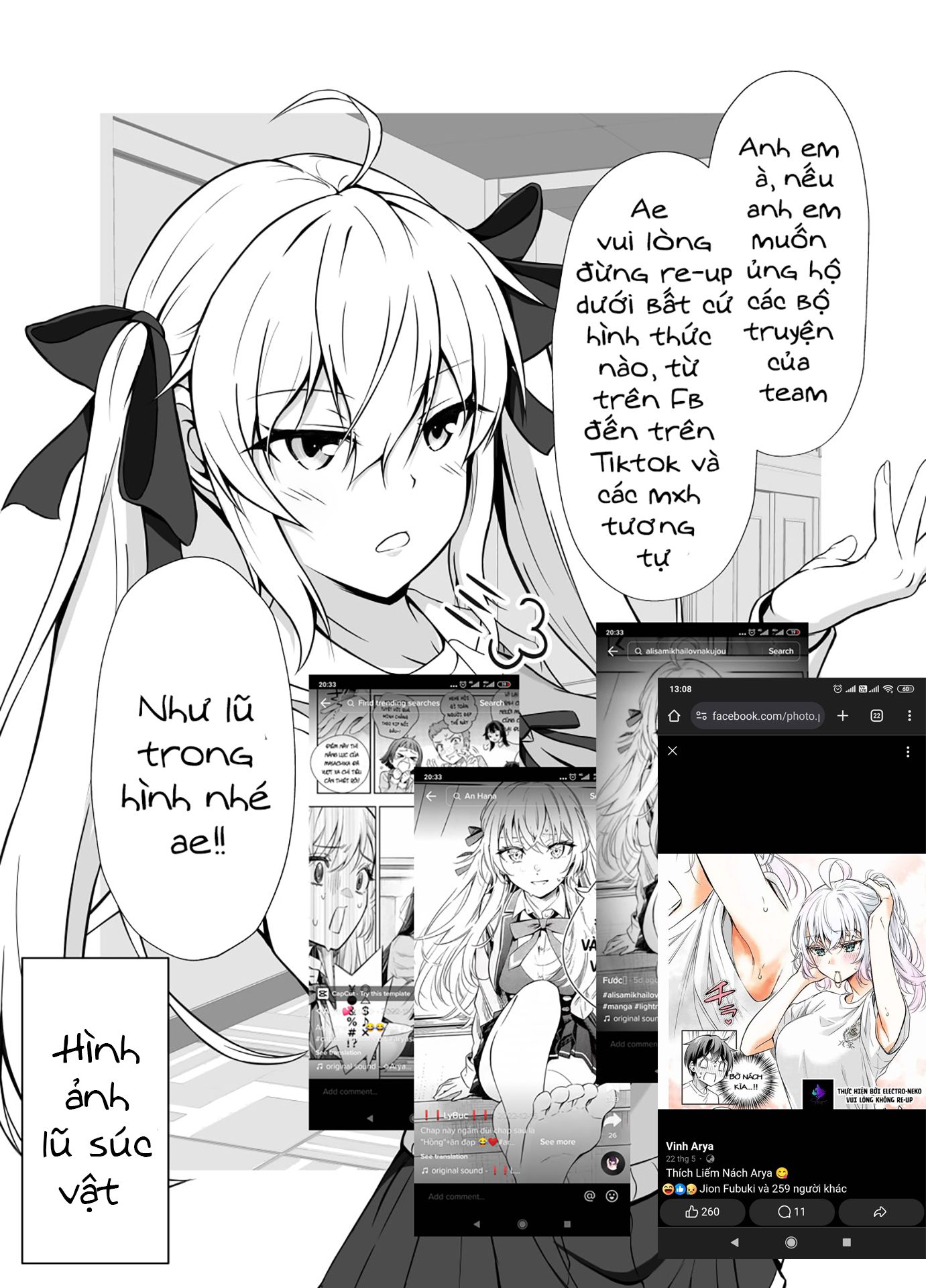 Sau giờ học, tại quán ăn gia đình, với cô bạn cùng lớp: Chapter 2.2