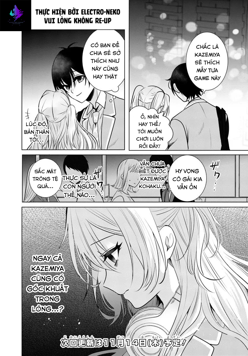 Sau giờ học, tại quán ăn gia đình, với cô bạn cùng lớp: Chapter 2.2