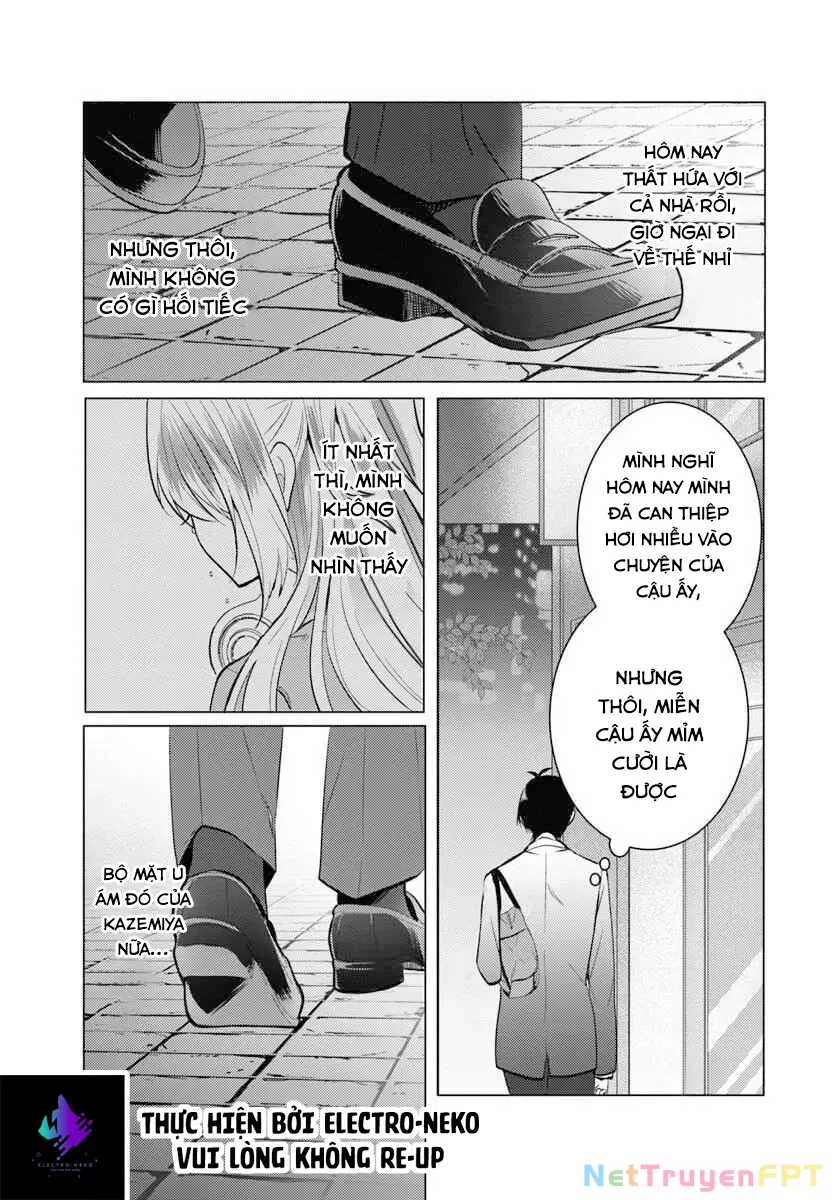 Sau giờ học, tại quán ăn gia đình, với cô bạn cùng lớp: Chapter 5.2