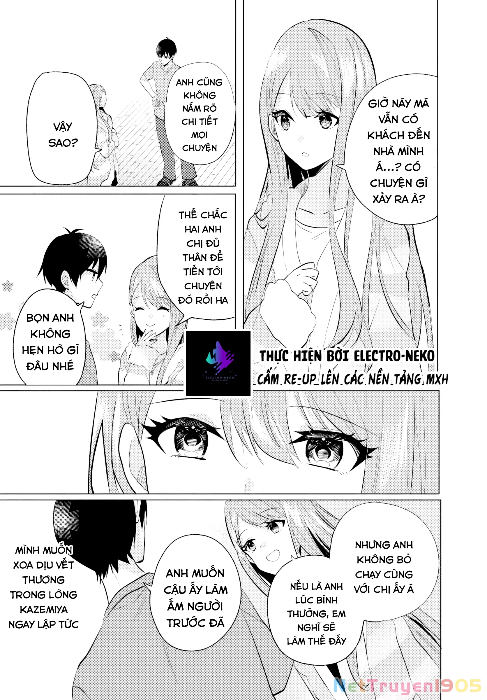 Sau giờ học, tại quán ăn gia đình, với cô bạn cùng lớp: Chapter 7.1