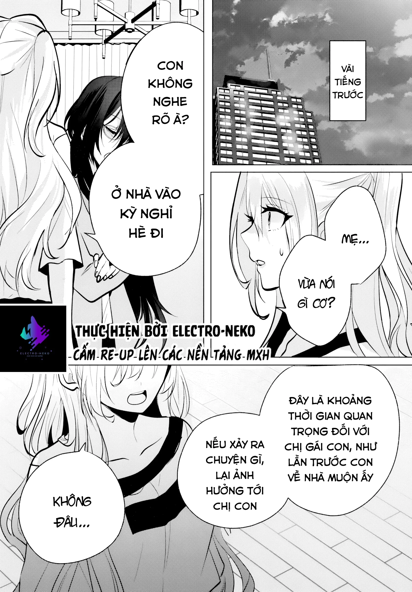 Sau giờ học, tại quán ăn gia đình, với cô bạn cùng lớp: Chapter 7.1