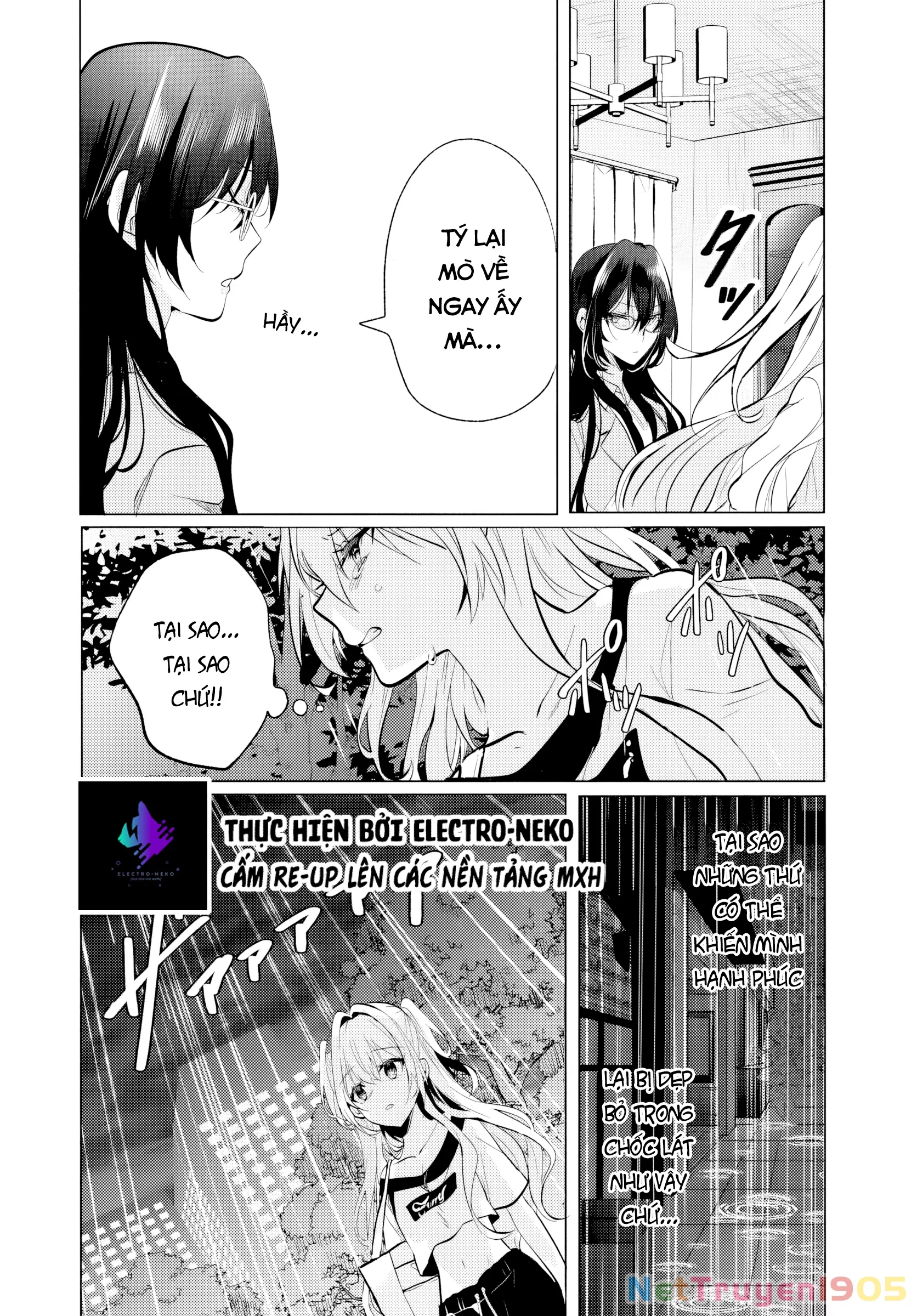 Sau giờ học, tại quán ăn gia đình, với cô bạn cùng lớp: Chapter 7.1