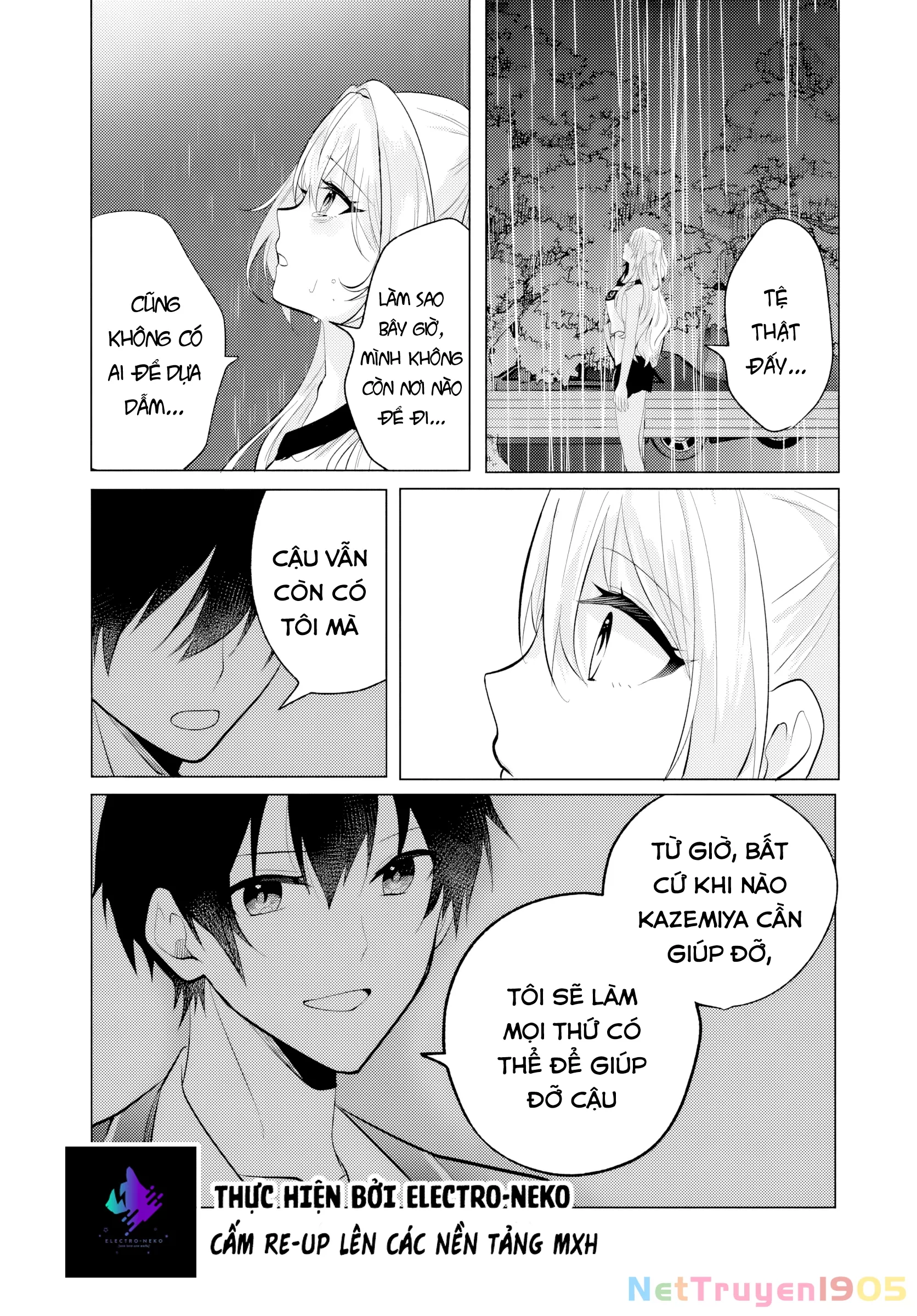 Sau giờ học, tại quán ăn gia đình, với cô bạn cùng lớp: Chapter 7.1