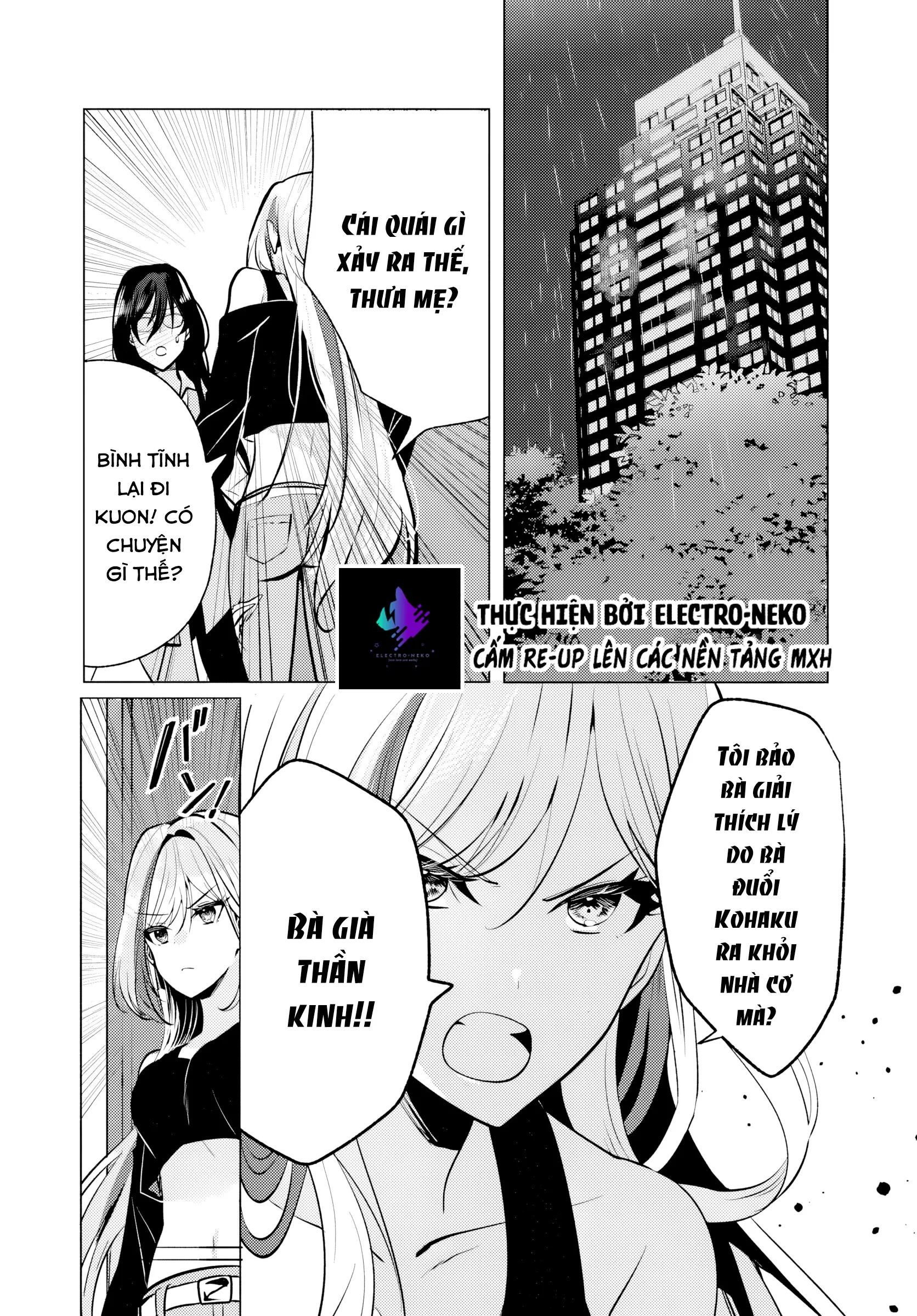 Sau giờ học, tại quán ăn gia đình, với cô bạn cùng lớp: Chapter 7.2