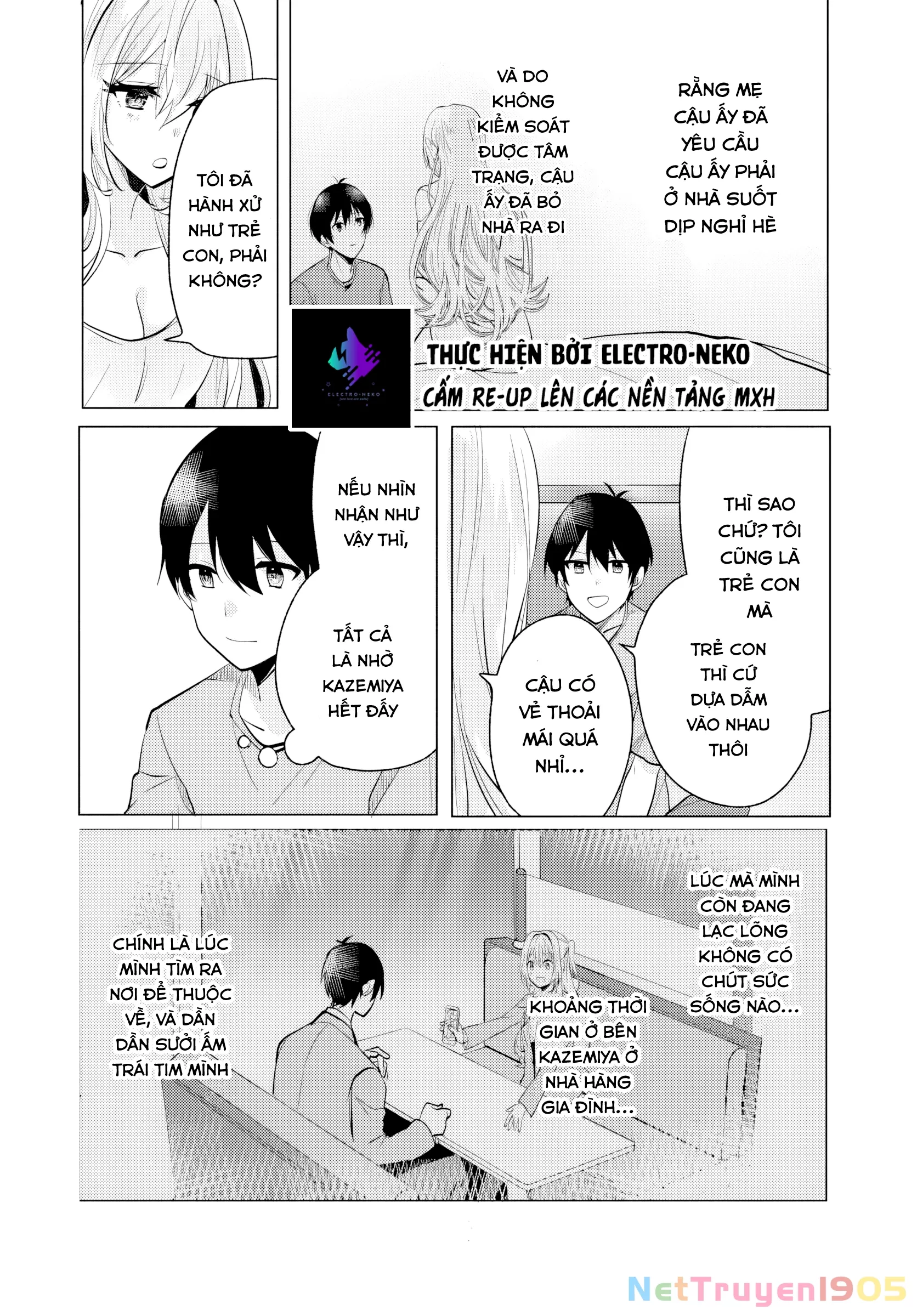 Sau giờ học, tại quán ăn gia đình, với cô bạn cùng lớp: Chapter 7.2