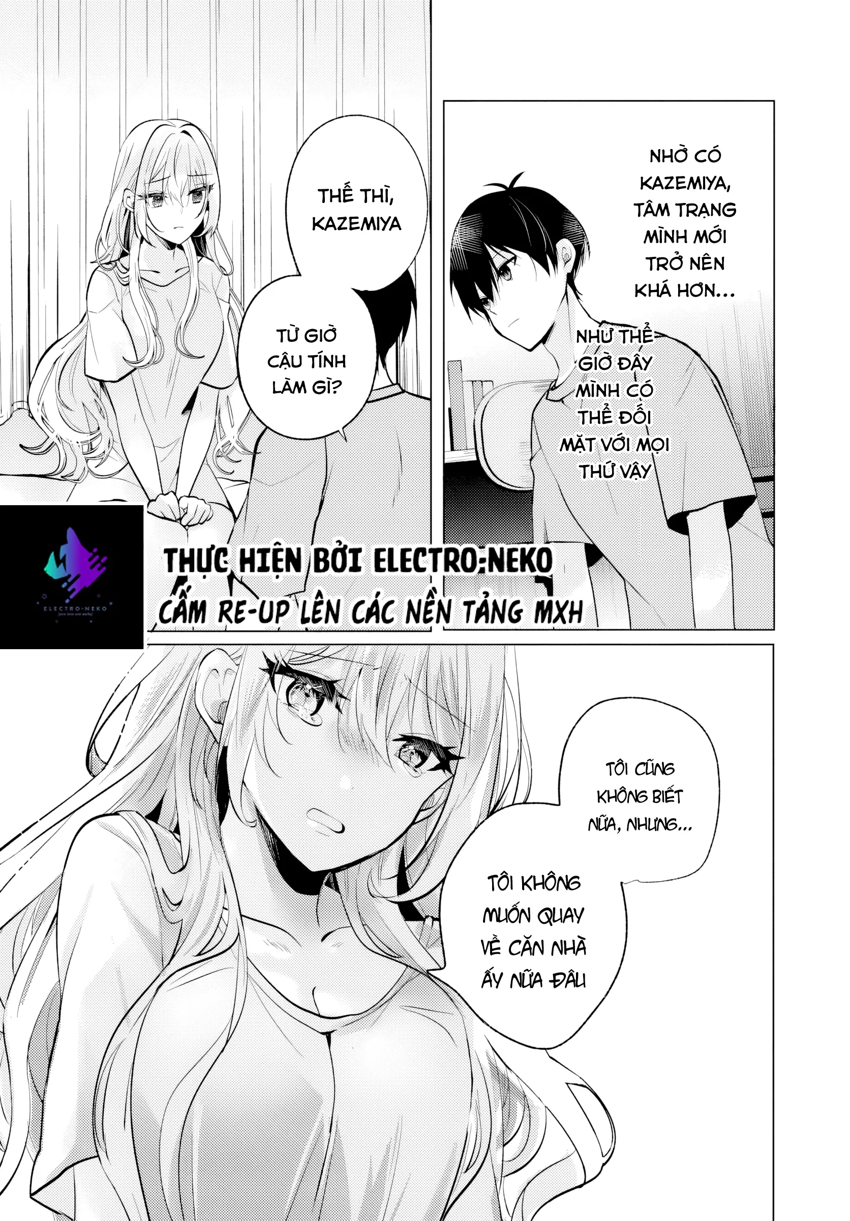 Sau giờ học, tại quán ăn gia đình, với cô bạn cùng lớp: Chapter 7.2