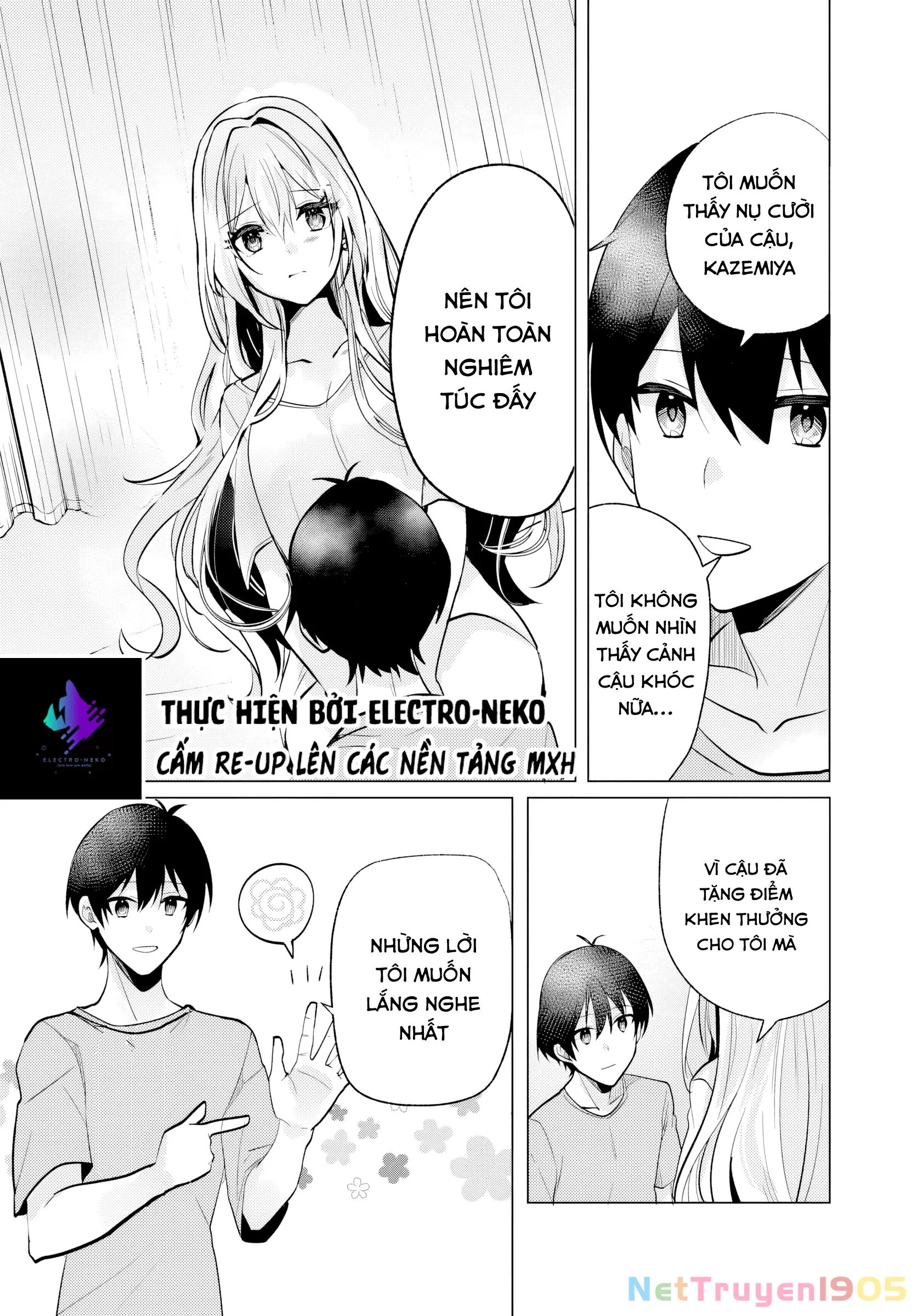 Sau giờ học, tại quán ăn gia đình, với cô bạn cùng lớp: Chapter 7.2