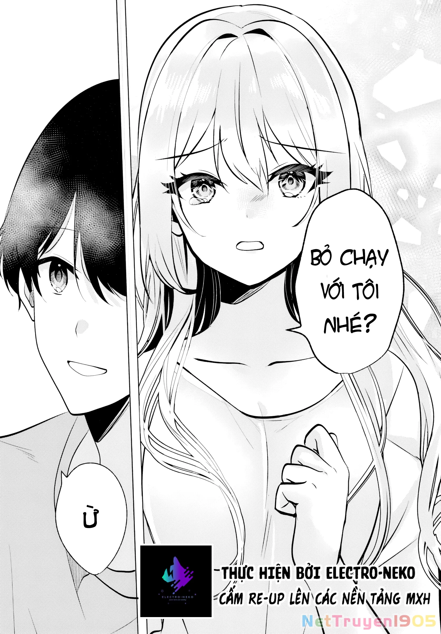 Sau giờ học, tại quán ăn gia đình, với cô bạn cùng lớp: Chapter 7.2