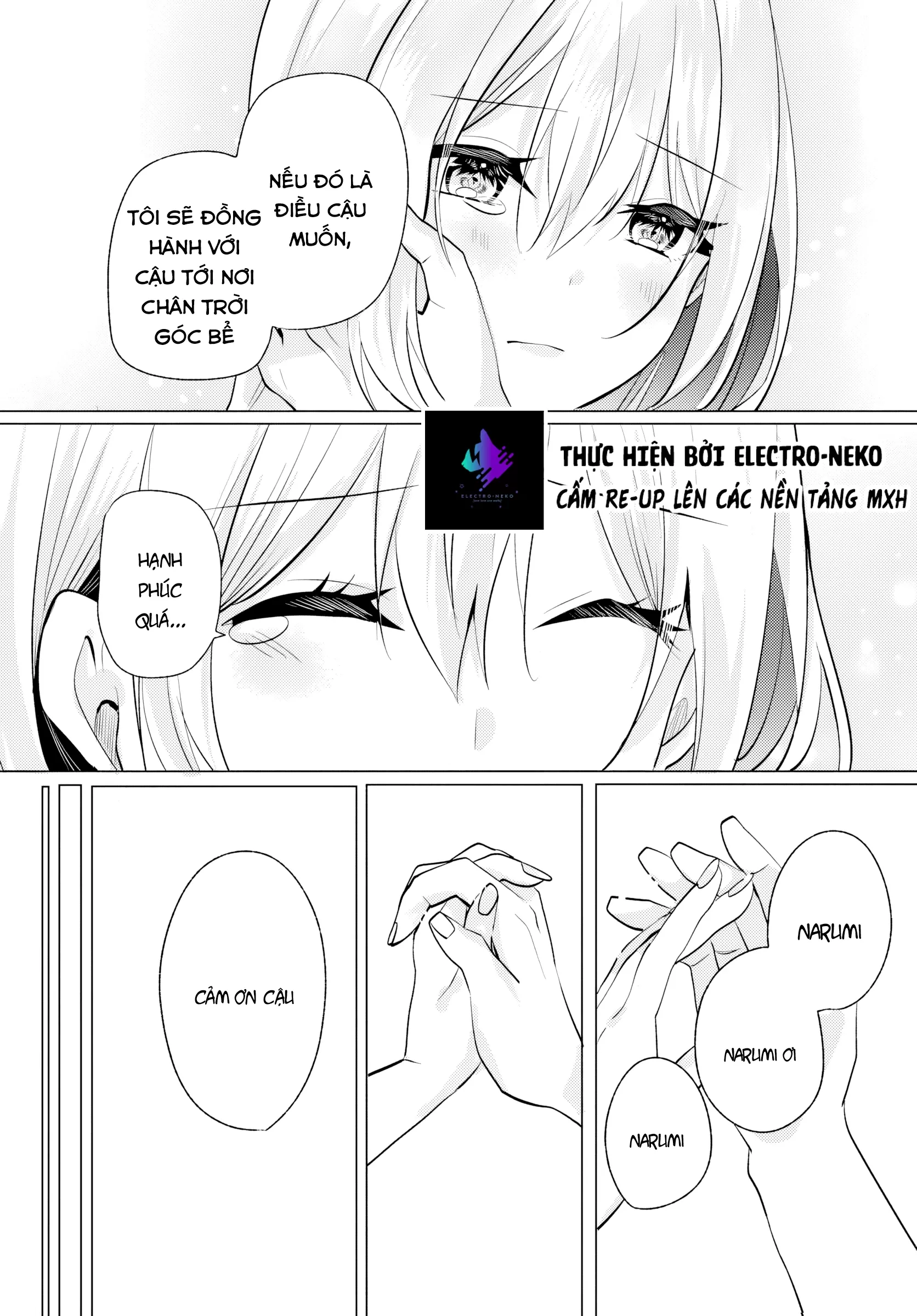 Sau giờ học, tại quán ăn gia đình, với cô bạn cùng lớp: Chapter 7.2
