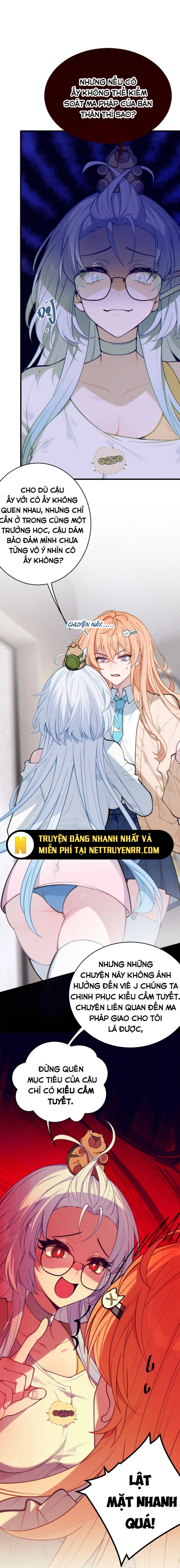 Sau khi biến thành quái vật cthulhu họ càng điên cuồng hơn: Chapter 12