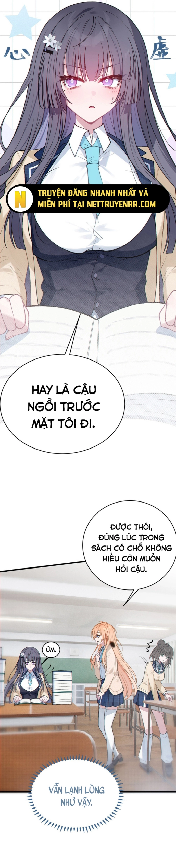Sau khi biến thành quái vật cthulhu họ càng điên cuồng hơn: Chapter 12